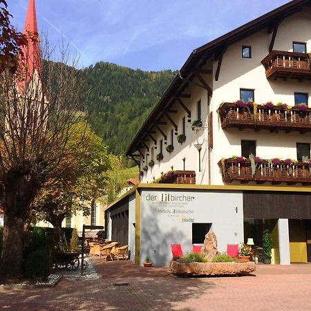 Historic Guesthouse Bircher B&B Apartments Near Sterzing Campo di Trens Esterno foto