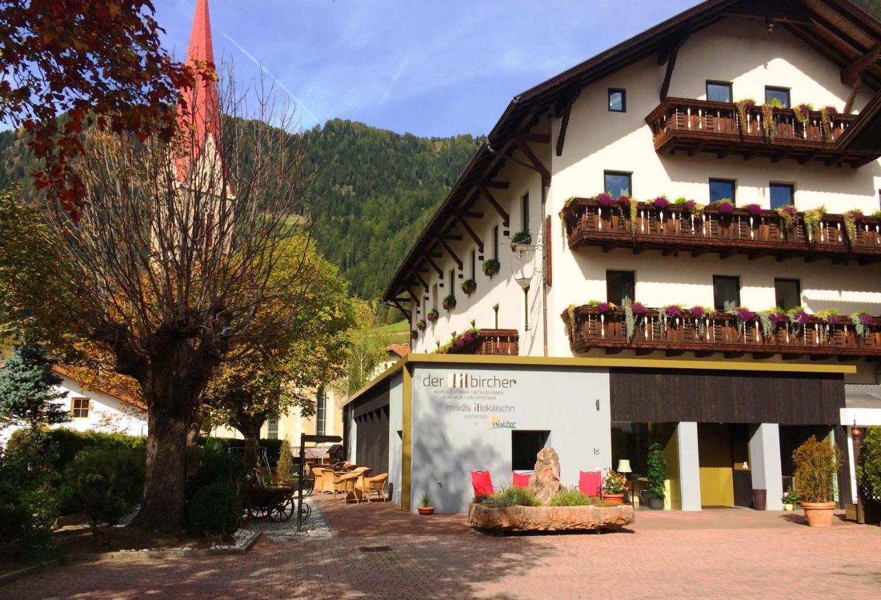 Historic Guesthouse Bircher B&B Apartments Near Sterzing Campo di Trens Esterno foto